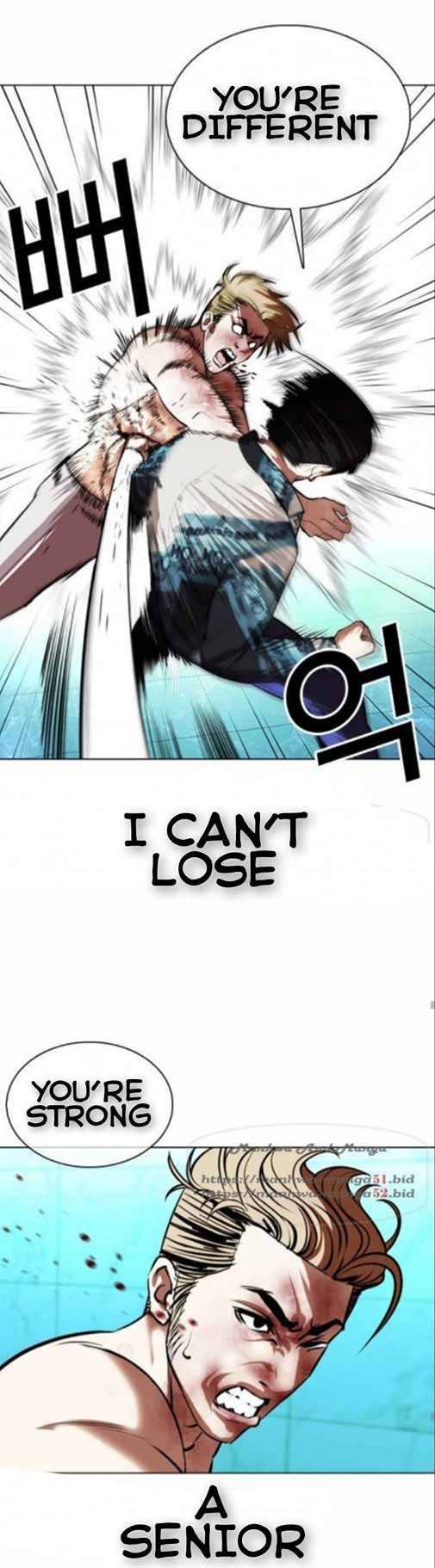 Lookism chapter 365 page 44