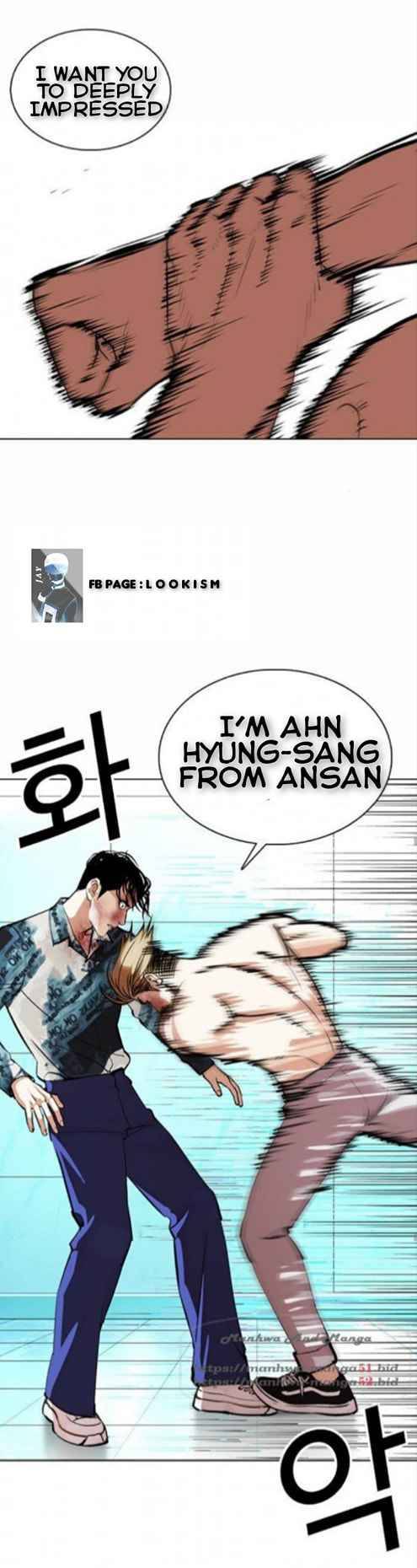 Lookism chapter 365 page 47