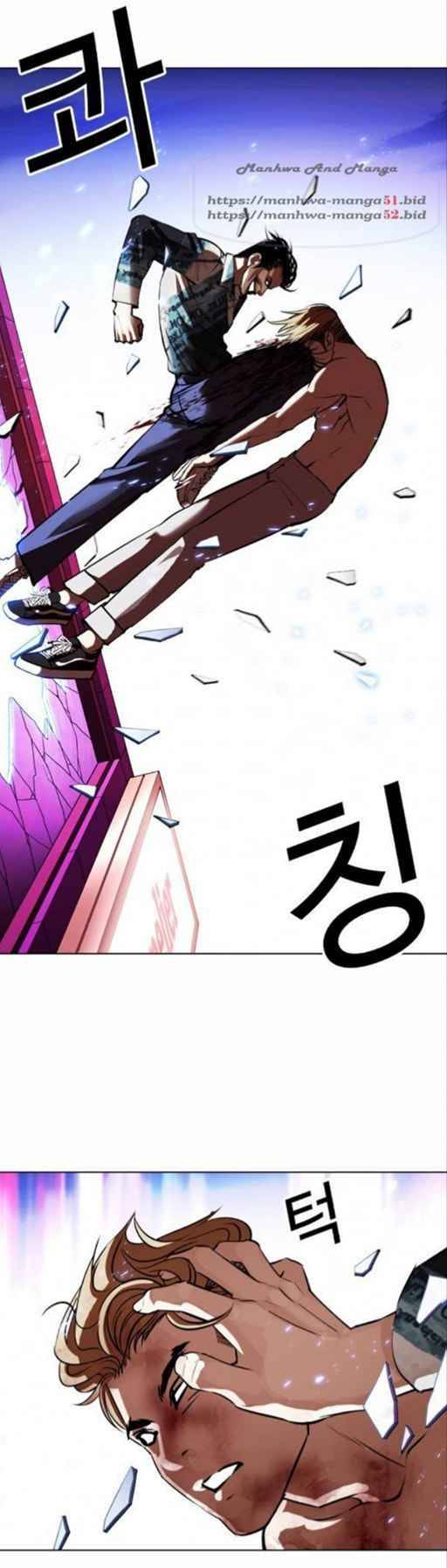 Lookism chapter 365 page 52