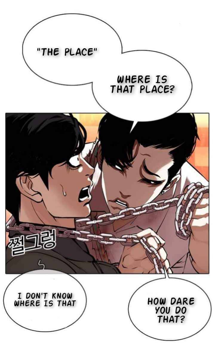 Lookism chapter 367 page 11