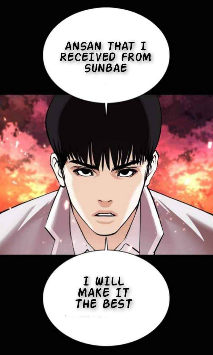 Lookism chapter 367 page 43