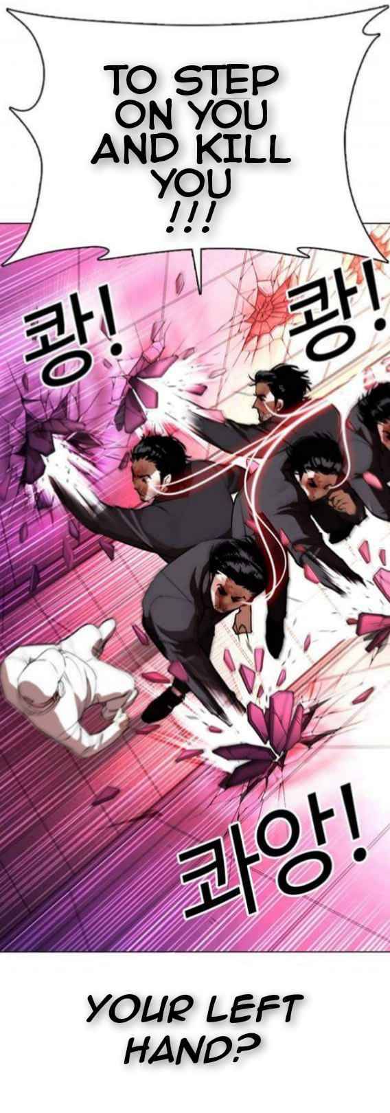 Lookism chapter 367 page 58