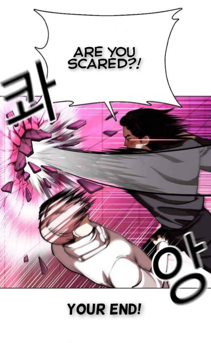 Lookism chapter 368 page 28