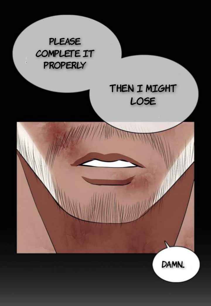 Lookism chapter 368 page 47