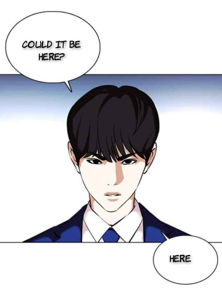 Lookism chapter 368 page 74