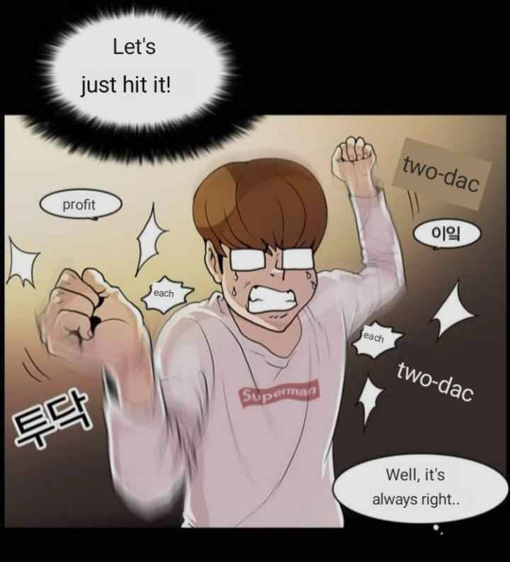 Lookism chapter 368 page 76