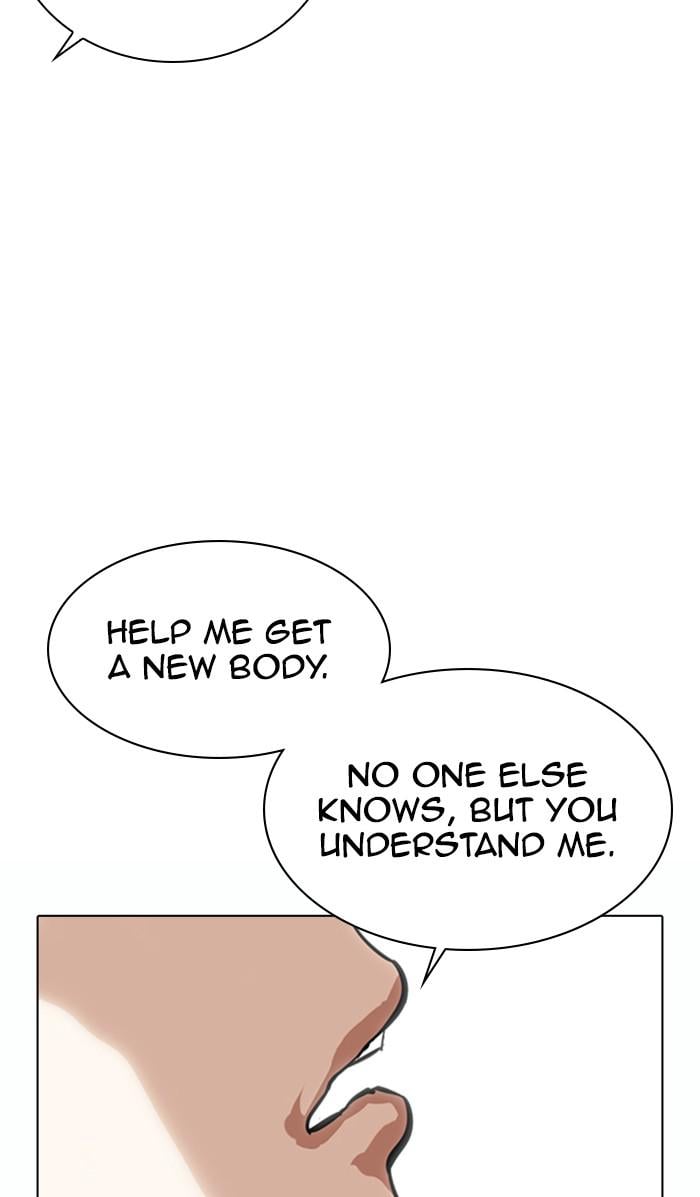 Lookism chapter 369 page 39