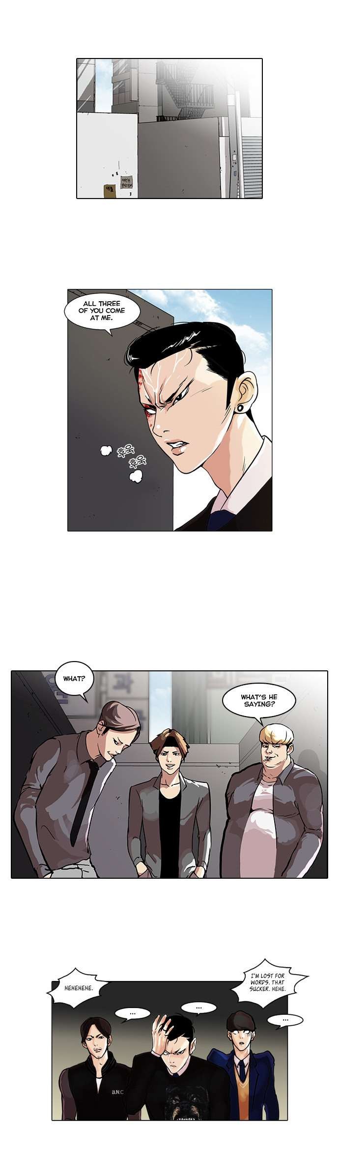 Lookism chapter 37 page 1