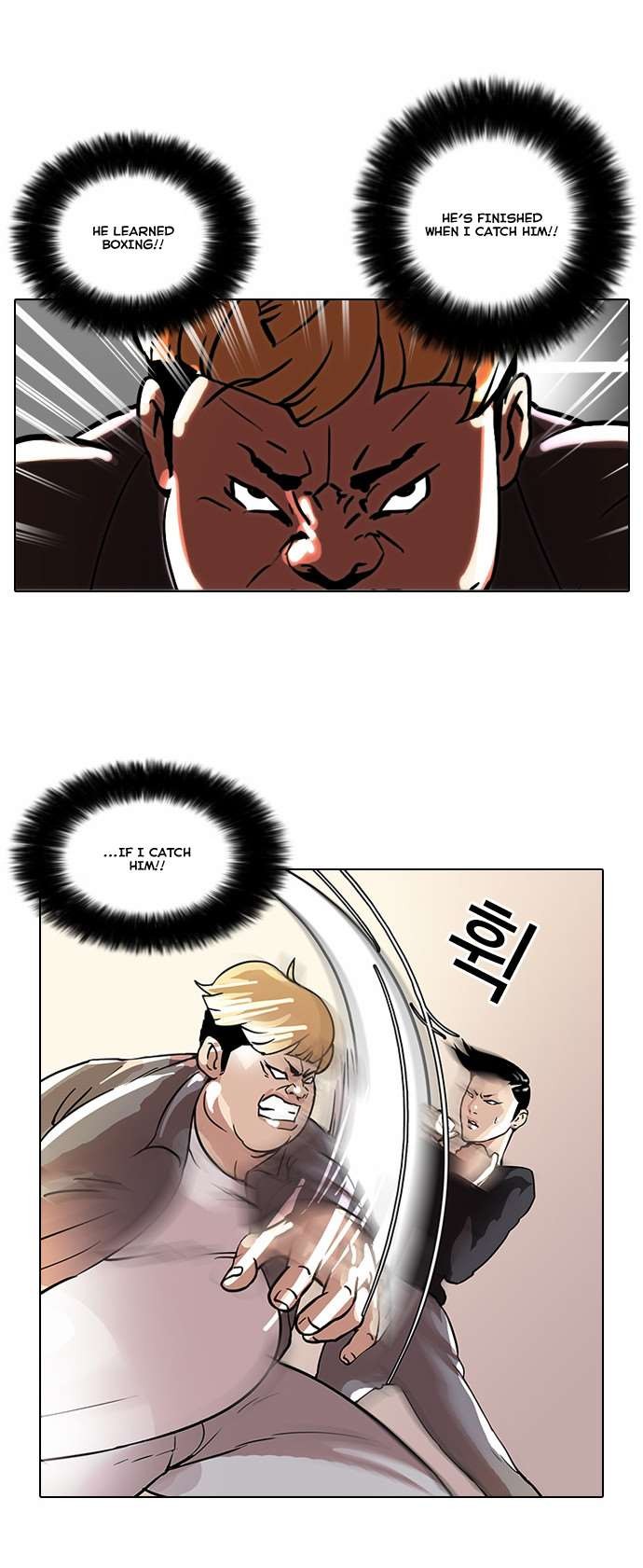 Lookism chapter 37 page 10