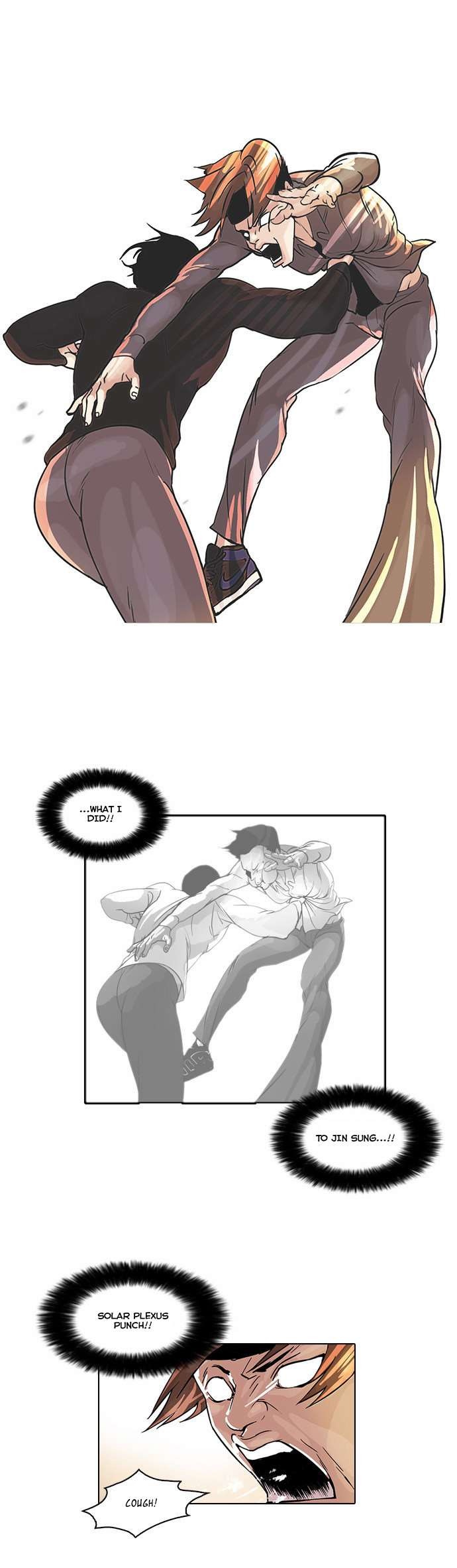 Lookism chapter 37 page 20