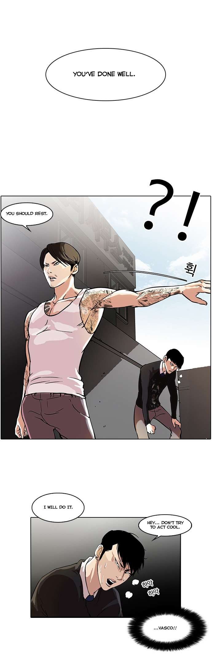 Lookism chapter 37 page 24