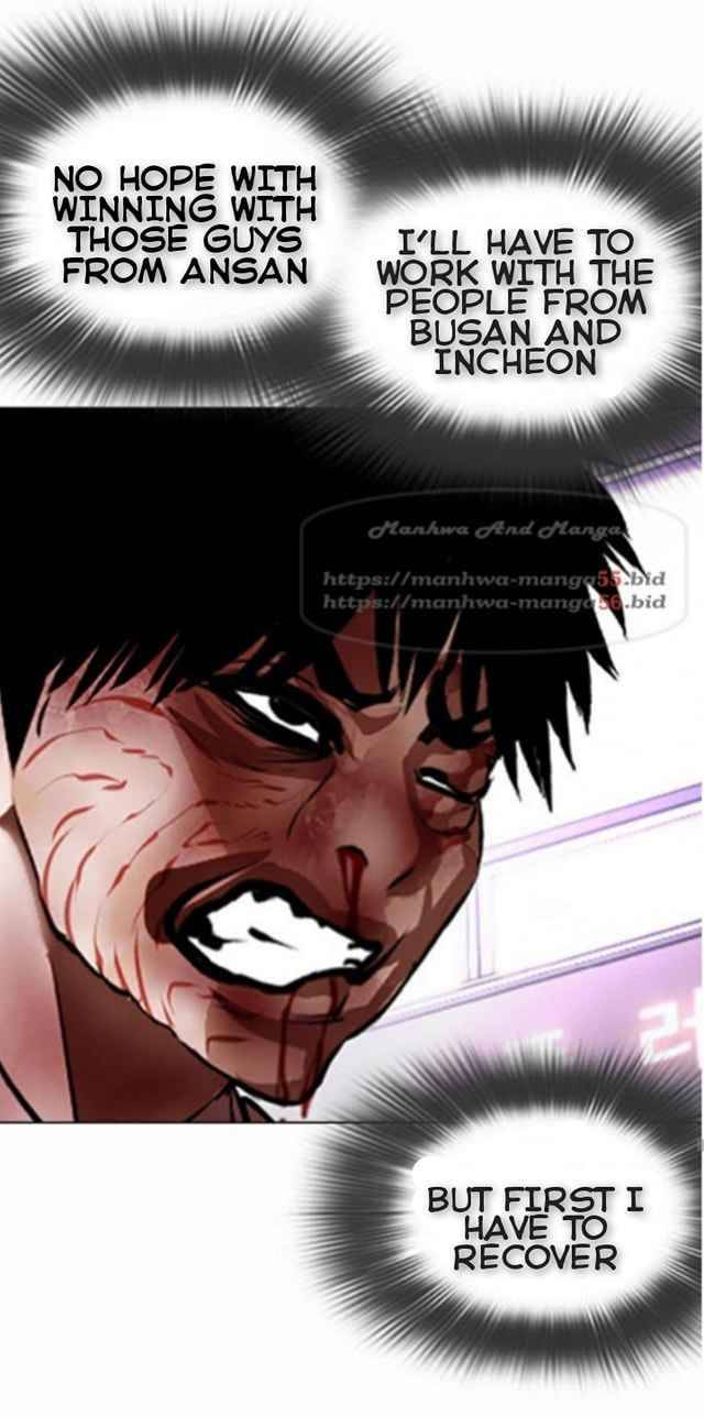 Lookism chapter 370 page 32