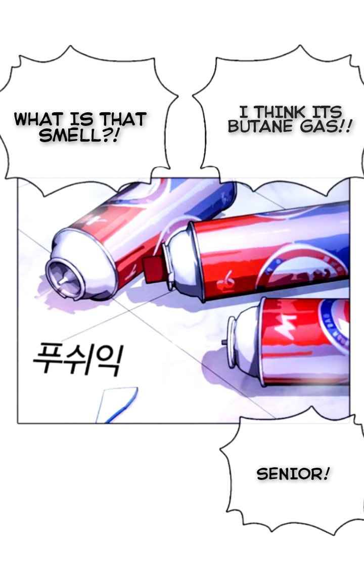 Lookism chapter 370 page 5