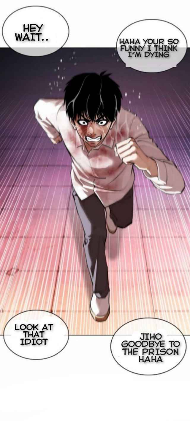 Lookism chapter 370 page 52