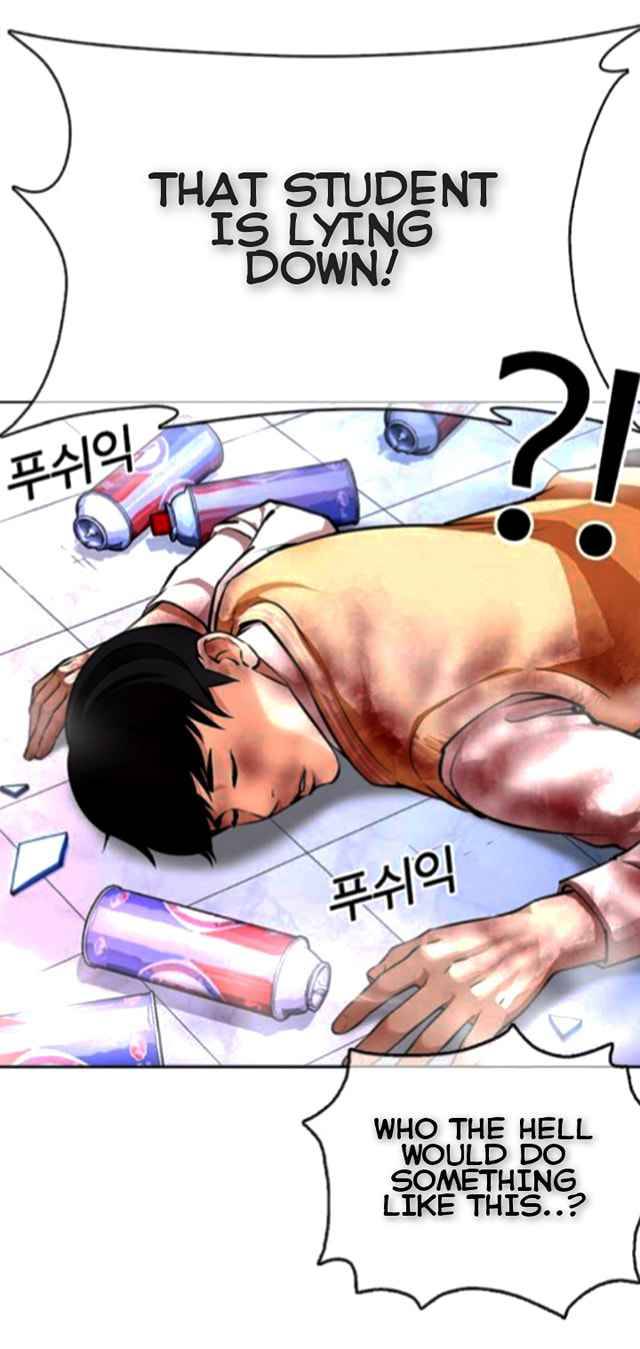 Lookism chapter 370 page 6