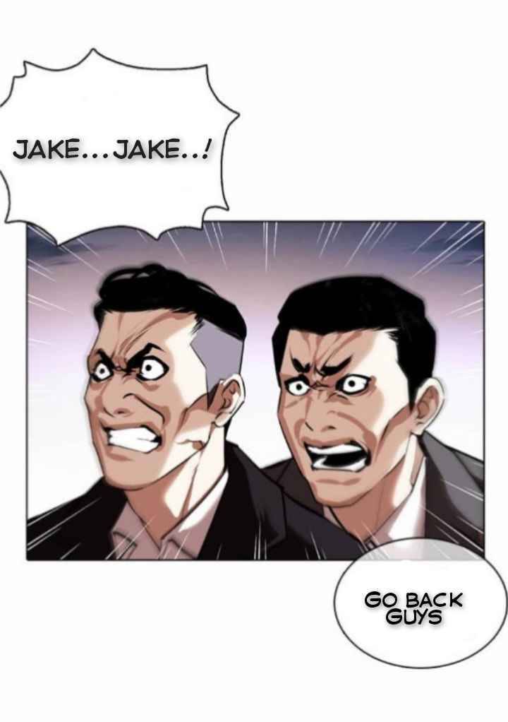 Lookism chapter 370 page 72