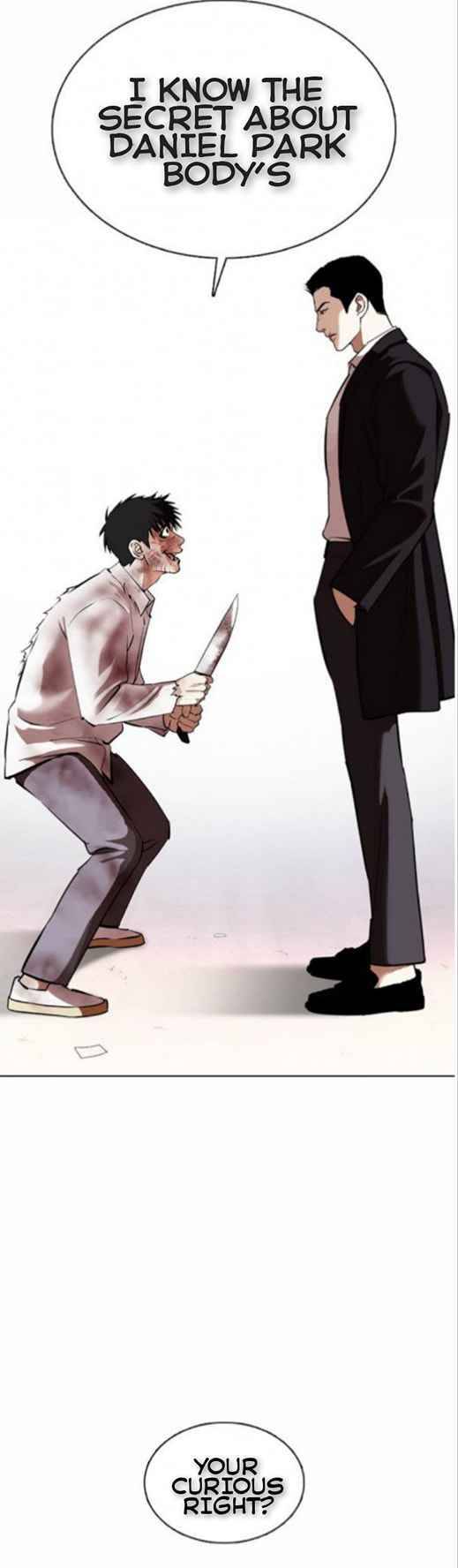 Lookism chapter 370 page 76
