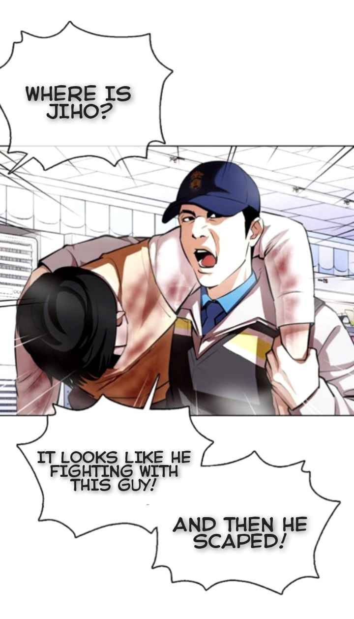 Lookism chapter 370 page 8
