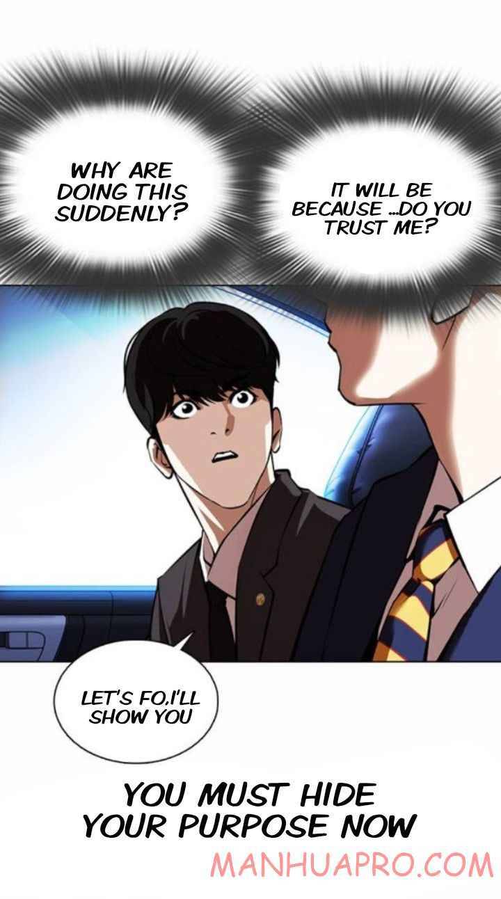 Lookism chapter 372 page 22