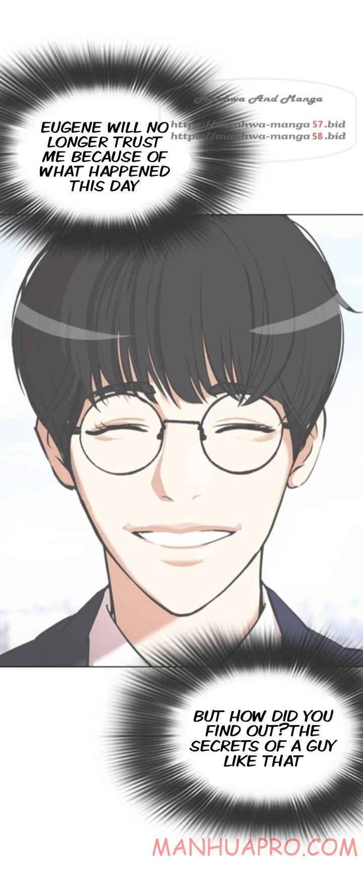 Lookism chapter 372 page 47