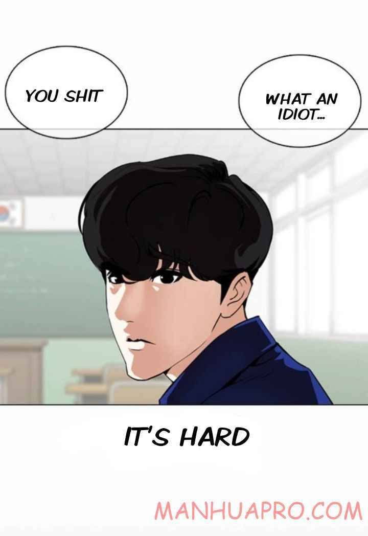 Lookism chapter 372 page 6