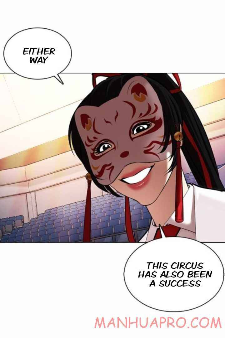 Lookism chapter 372 page 82