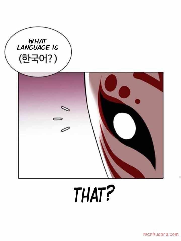 Lookism chapter 373 page 64