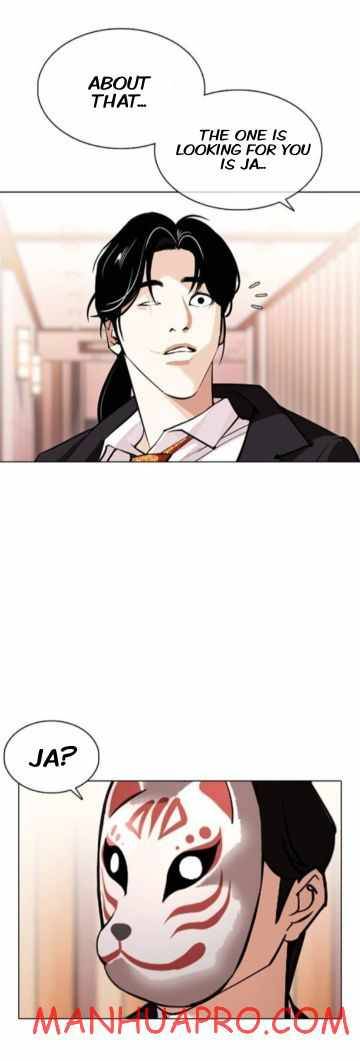 Lookism chapter 374 page 4