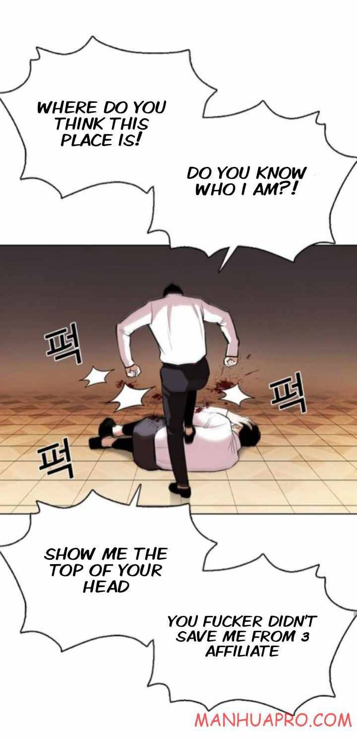 Lookism chapter 374 page 47