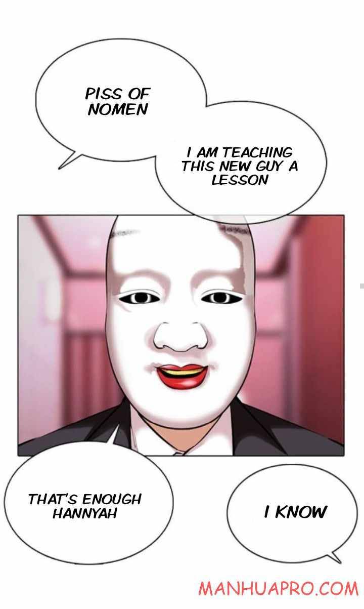 Lookism chapter 374 page 48