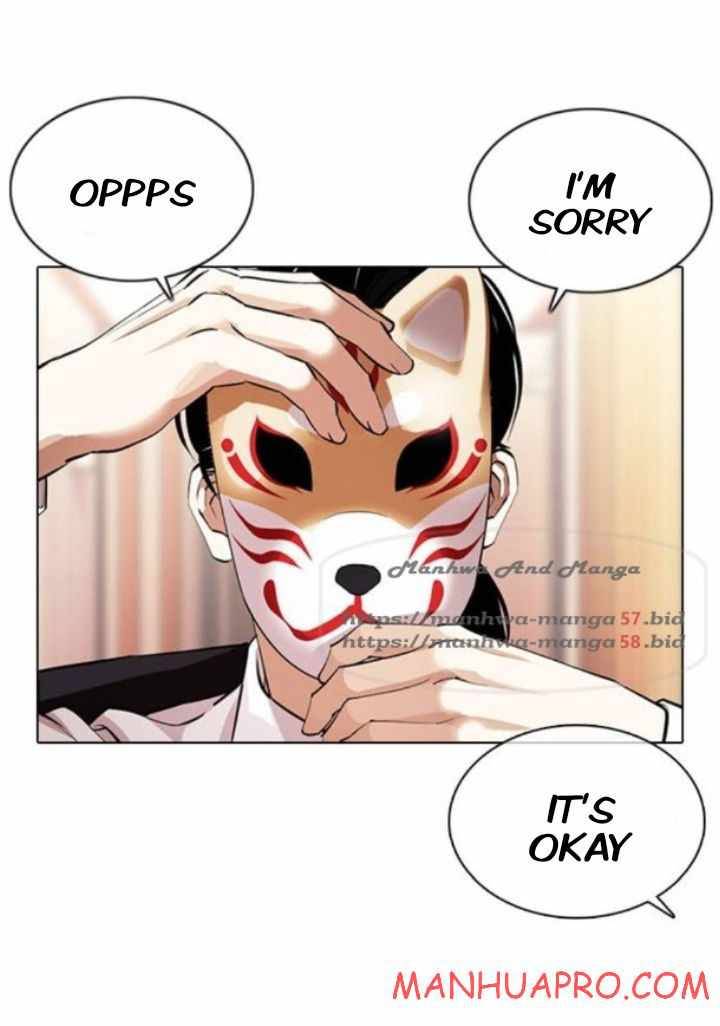 Lookism chapter 374 page 6