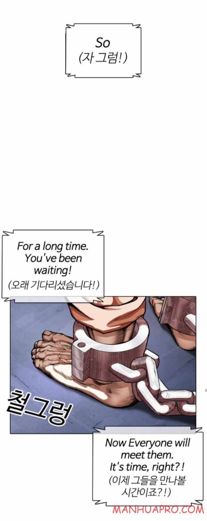 Lookism chapter 374 page 63