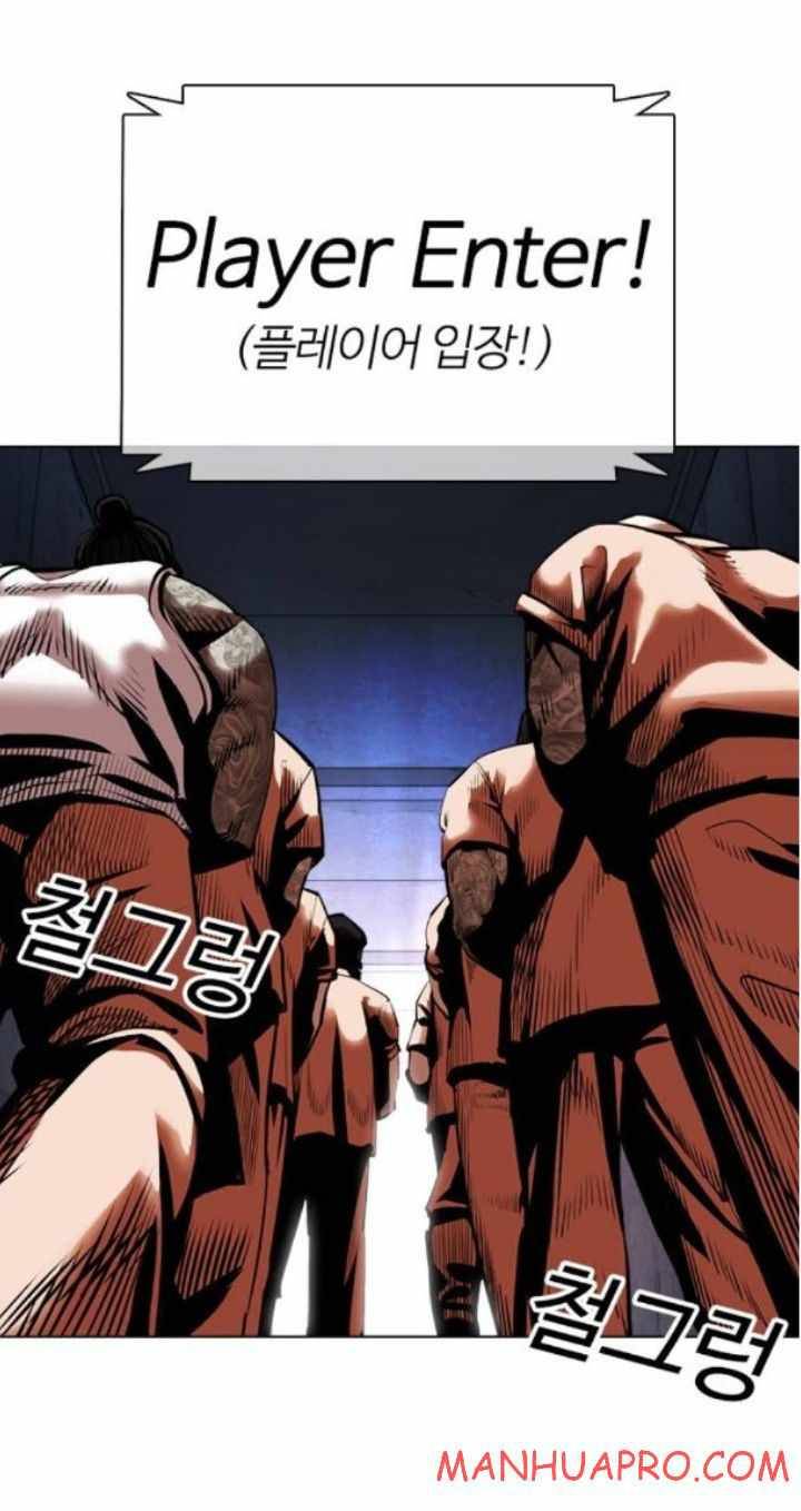 Lookism chapter 374 page 64