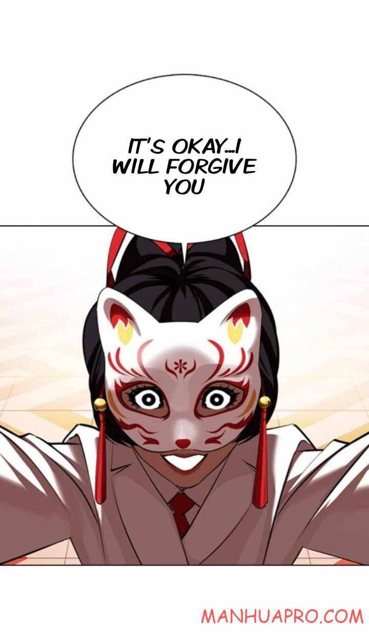 Lookism chapter 374 page 7