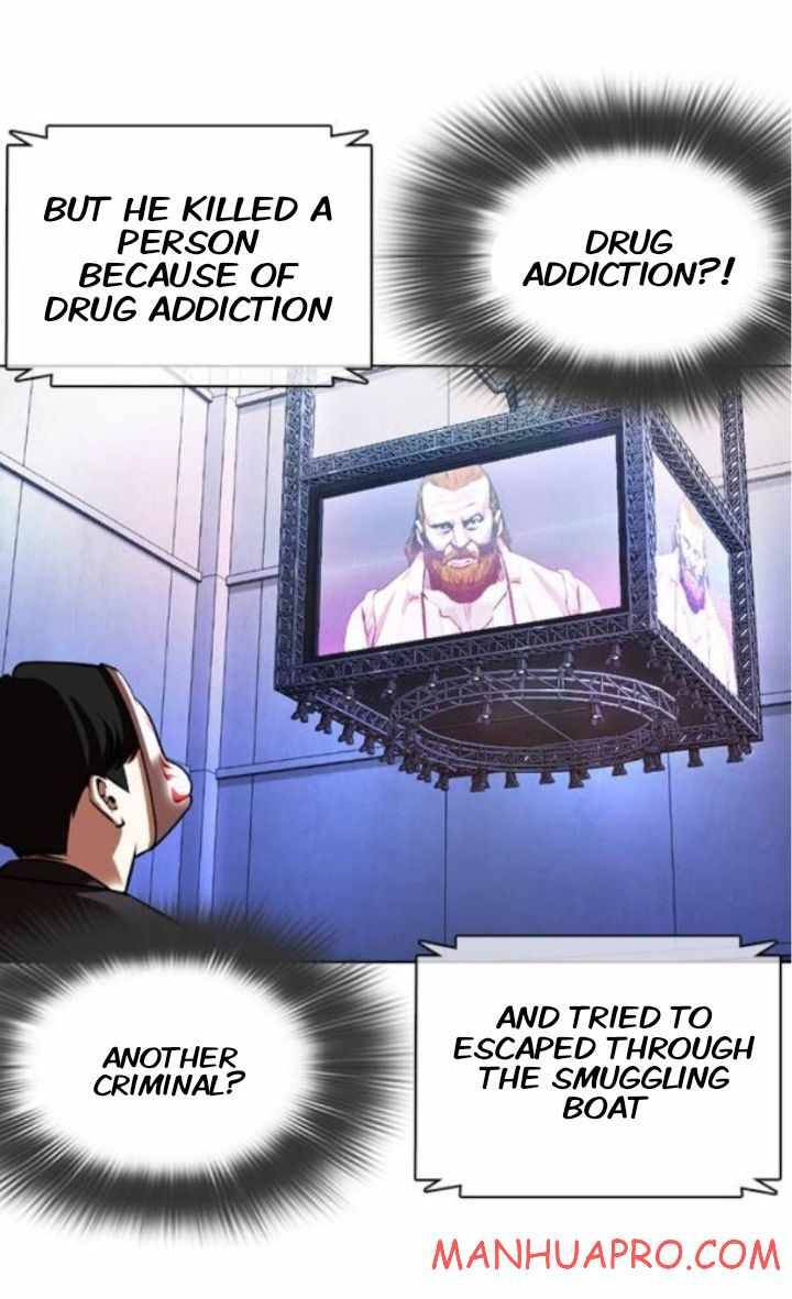 Lookism chapter 374 page 71