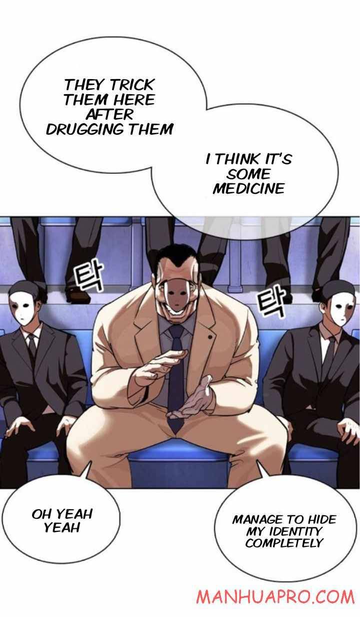 Lookism chapter 374 page 76