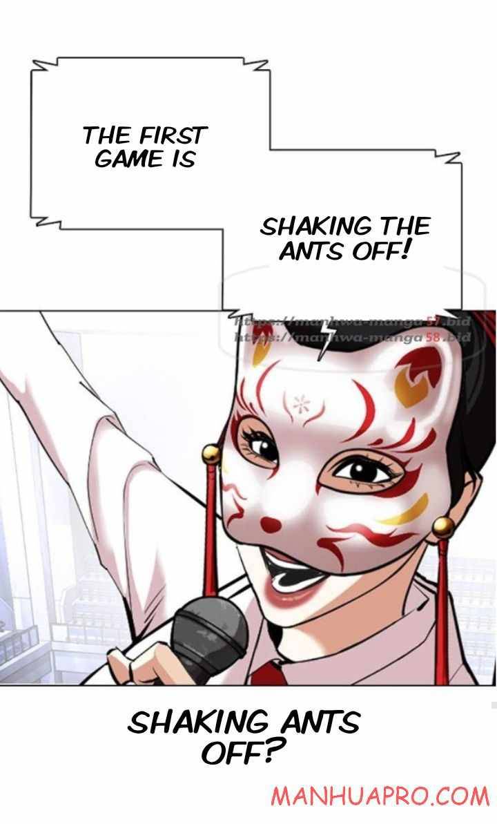Lookism chapter 374 page 80