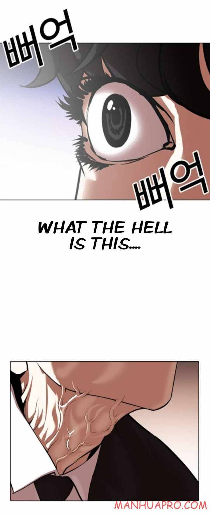 Lookism chapter 374 page 82