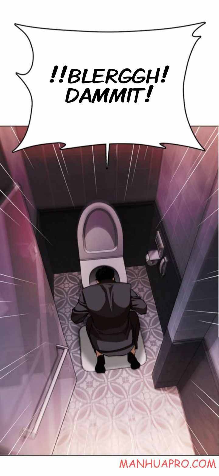 Lookism chapter 374 page 83