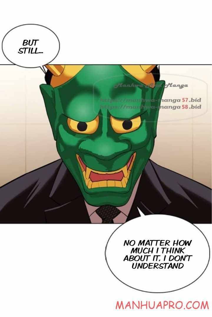 Lookism chapter 374 page 86