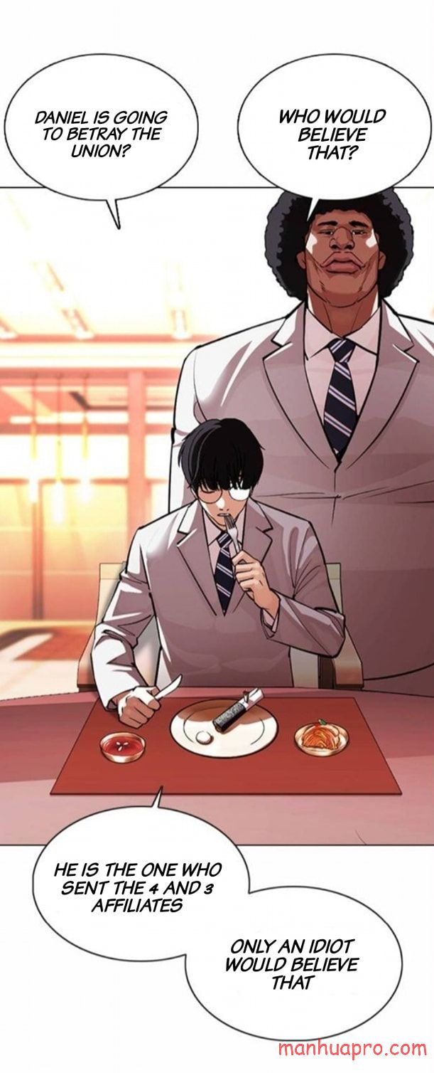 Lookism chapter 375 page 17