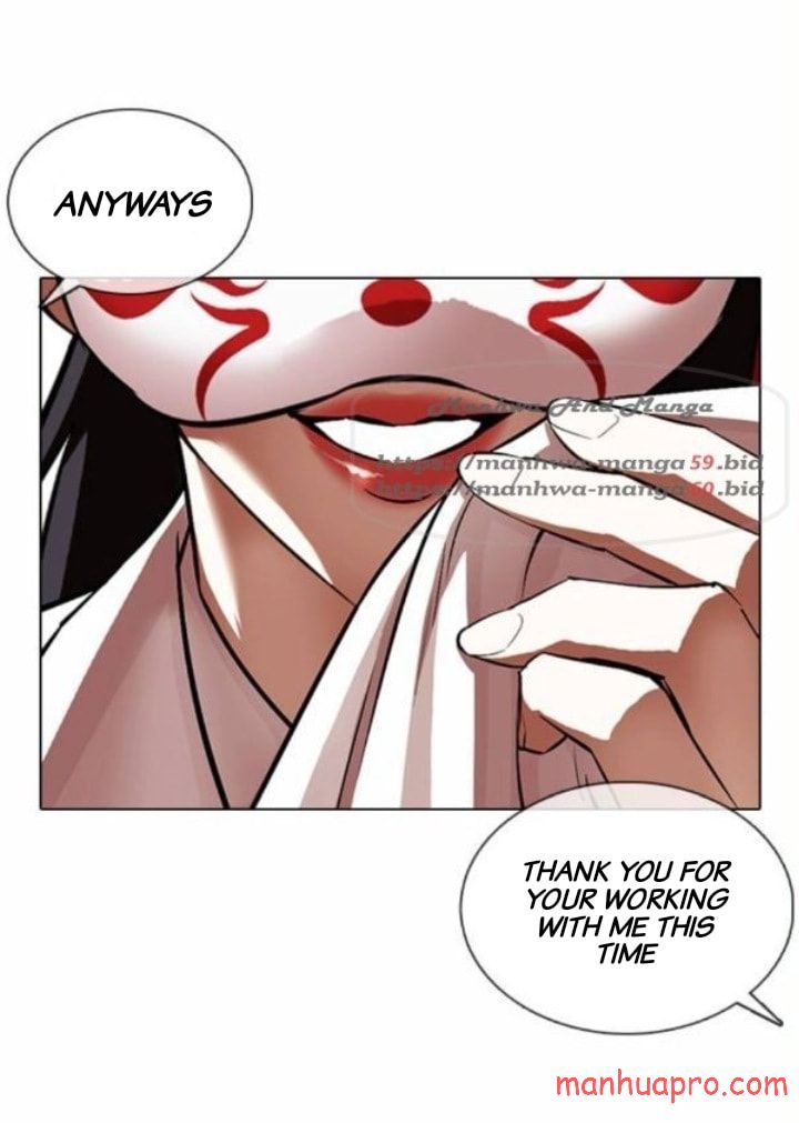 Lookism chapter 375 page 20