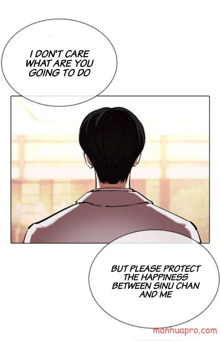 Lookism chapter 375 page 24