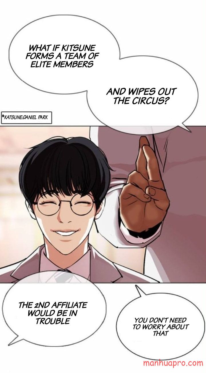 Lookism chapter 375 page 30