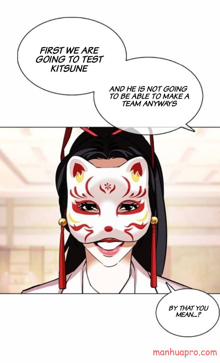 Lookism chapter 375 page 31