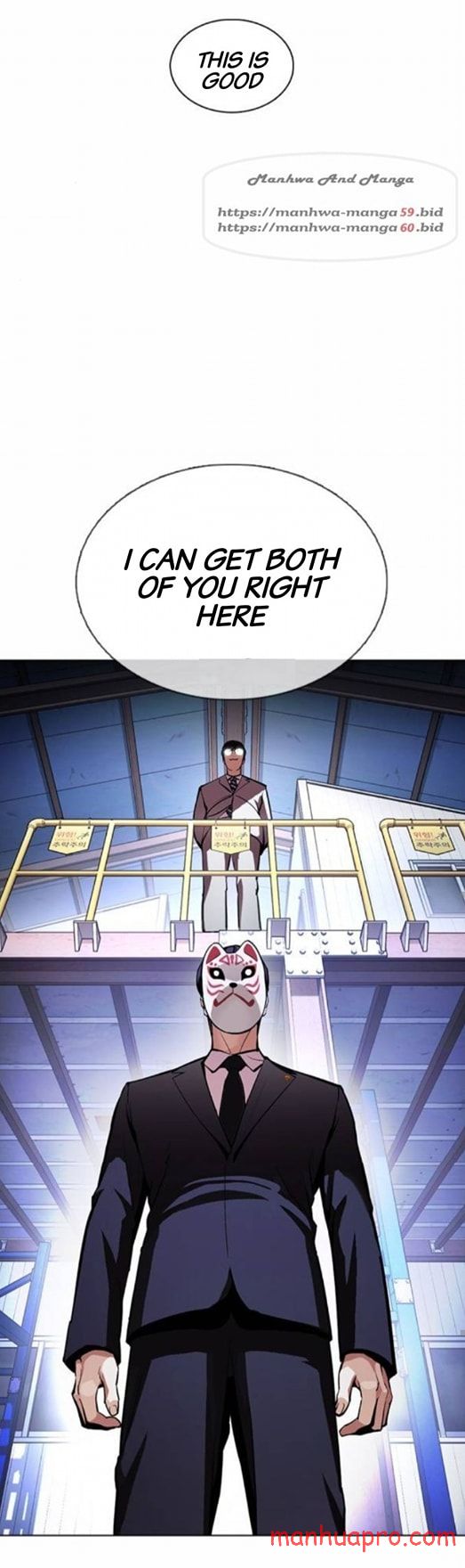 Lookism chapter 375 page 58