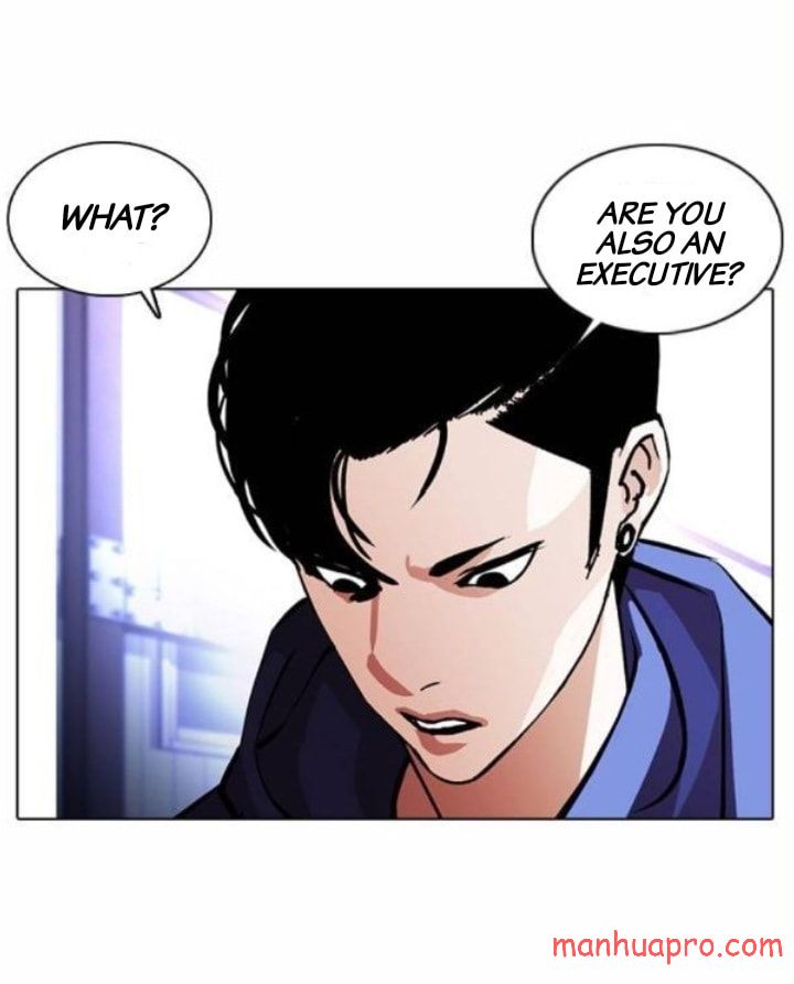 Lookism chapter 375 page 80