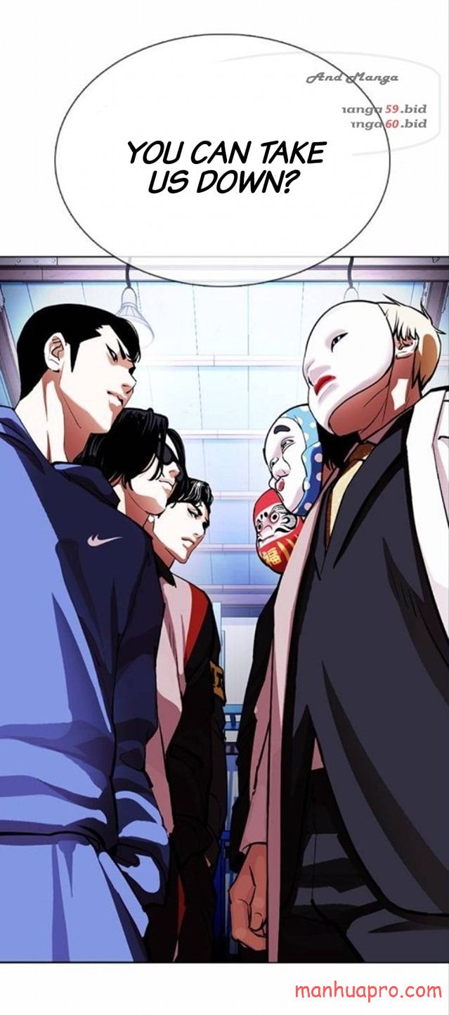 Lookism chapter 375 page 84