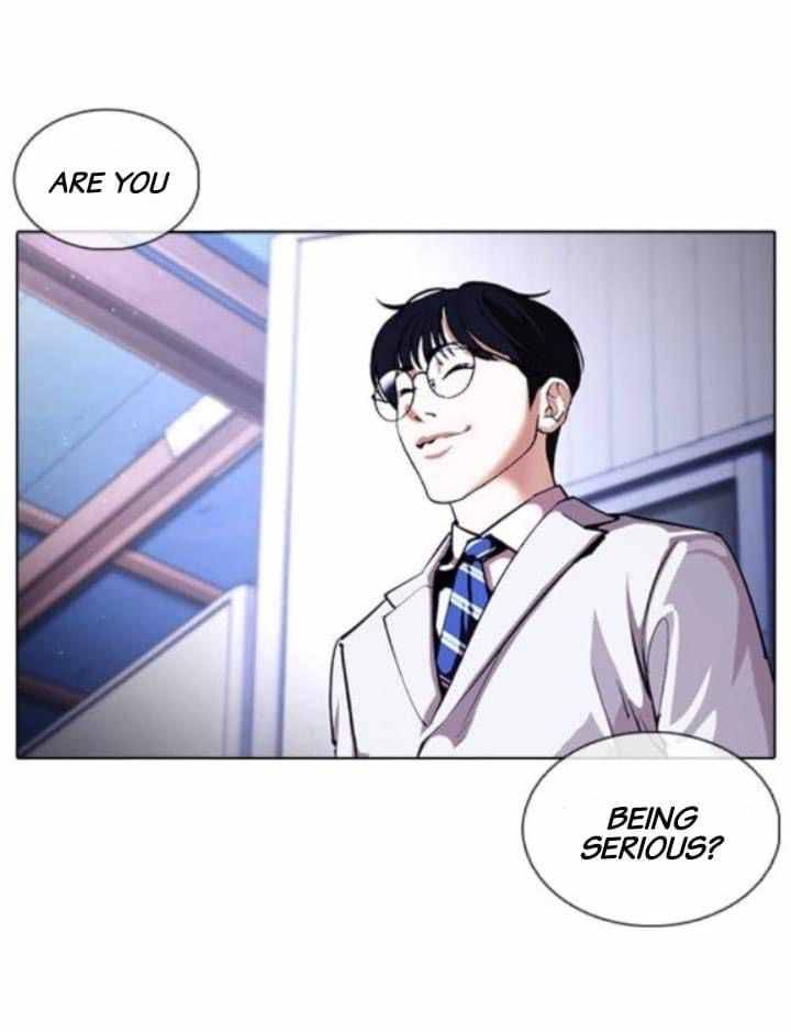 Lookism chapter 376 page 16