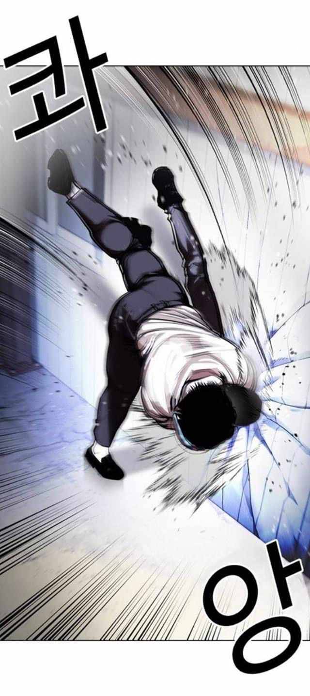 Lookism chapter 376 page 32